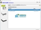 WinToUSB v9.9/WinToHDD v6.6