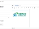 Wj-Markdown-Editor编辑器v2.3.1