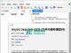 AnyTXT Searcher OCR v1.3.2477