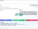 想曰v1.1.0免费开源文本加密