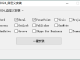 微软Office 2024 25年7月授权版