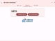 Bili Audio Downloader UI v4.9.1绿色版