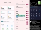 适用于MIUI/澎湃OS魔改解限制版本手机管家
