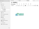 Trilium开源笔记v0.95.0绿色版