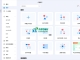 亿图图示EdrawMax v14.5.4.1333