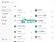 Rubick开源插件工具箱v4.3.4