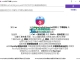 M3u8Downloader_H v4.0.1便携版