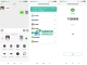 聊天对话生成器1.0.9｜免费生成各种截图｜装x必备