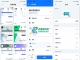 发票制作器_1.02.38.0814｜发票生成