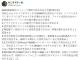微软Win11最新 KB5063878 更新被曝存在 Bug