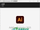 Adobe Illustrator 2025 v29.6.0.207