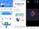 logo设计｜一键生成自定义！一键出图