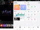 乐秀10.2.4.1pro｜加强版｜强大的视频剪辑软件