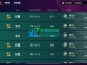 无畏契约公益纯c