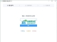 QQ群相册下载工具v0.1.4绿色版