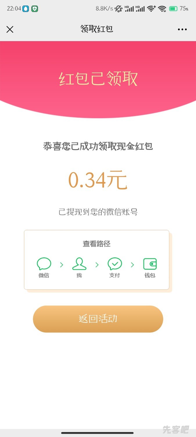 1632968941717.jpg