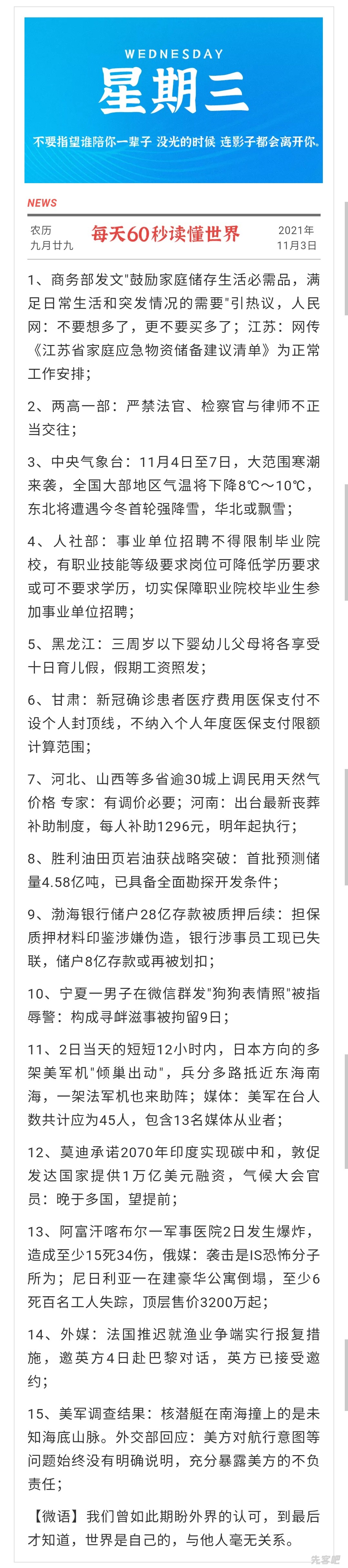 S11104-00371342.jpg