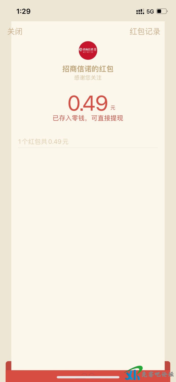 1639731331341.jpg