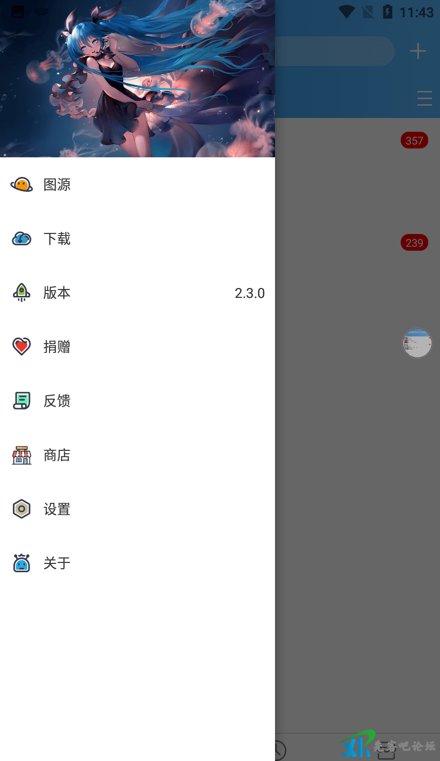 2.png