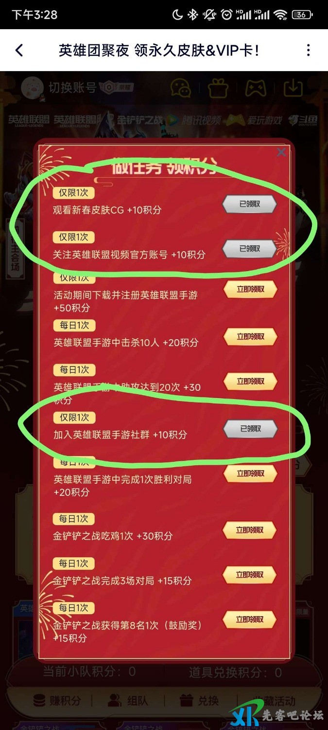 1643144764936.jpg