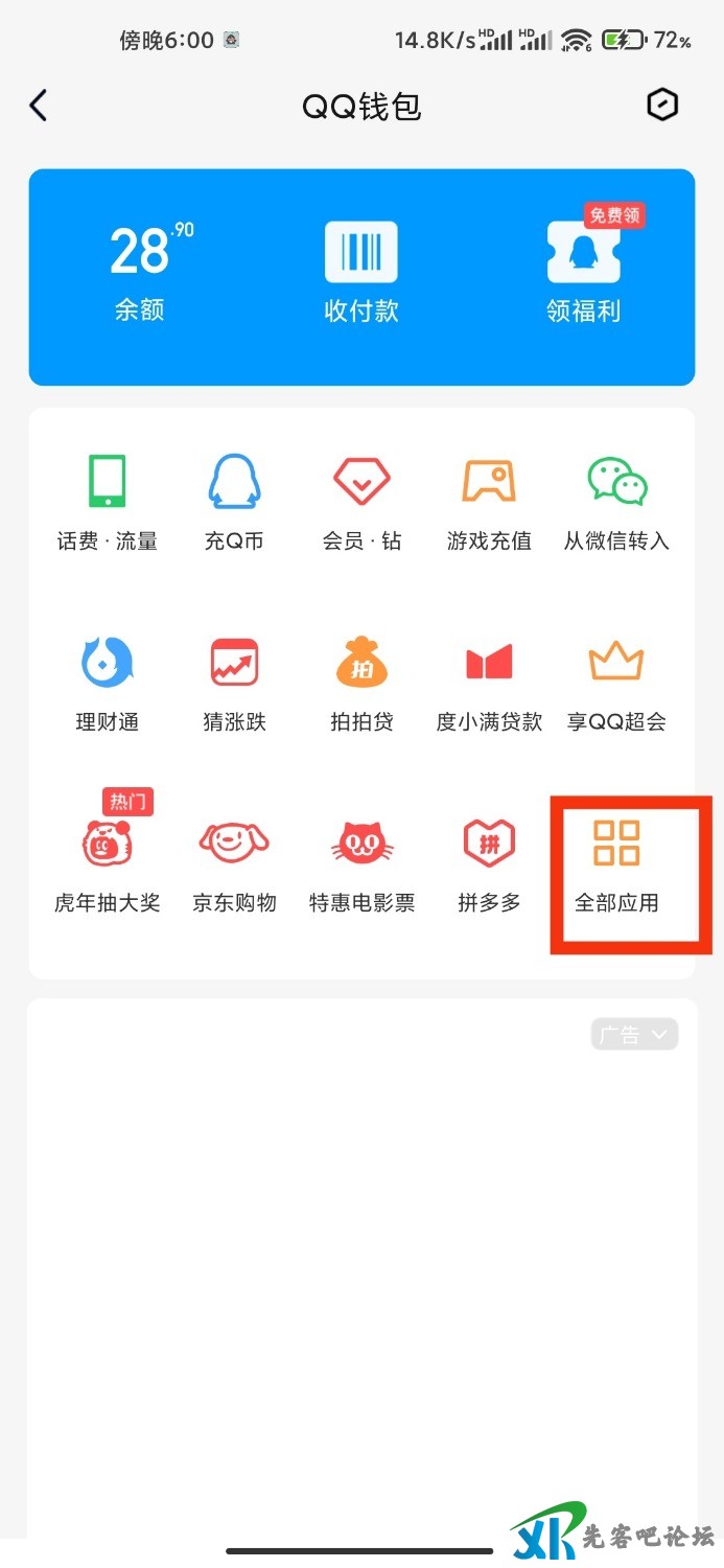 1644158205349.jpg