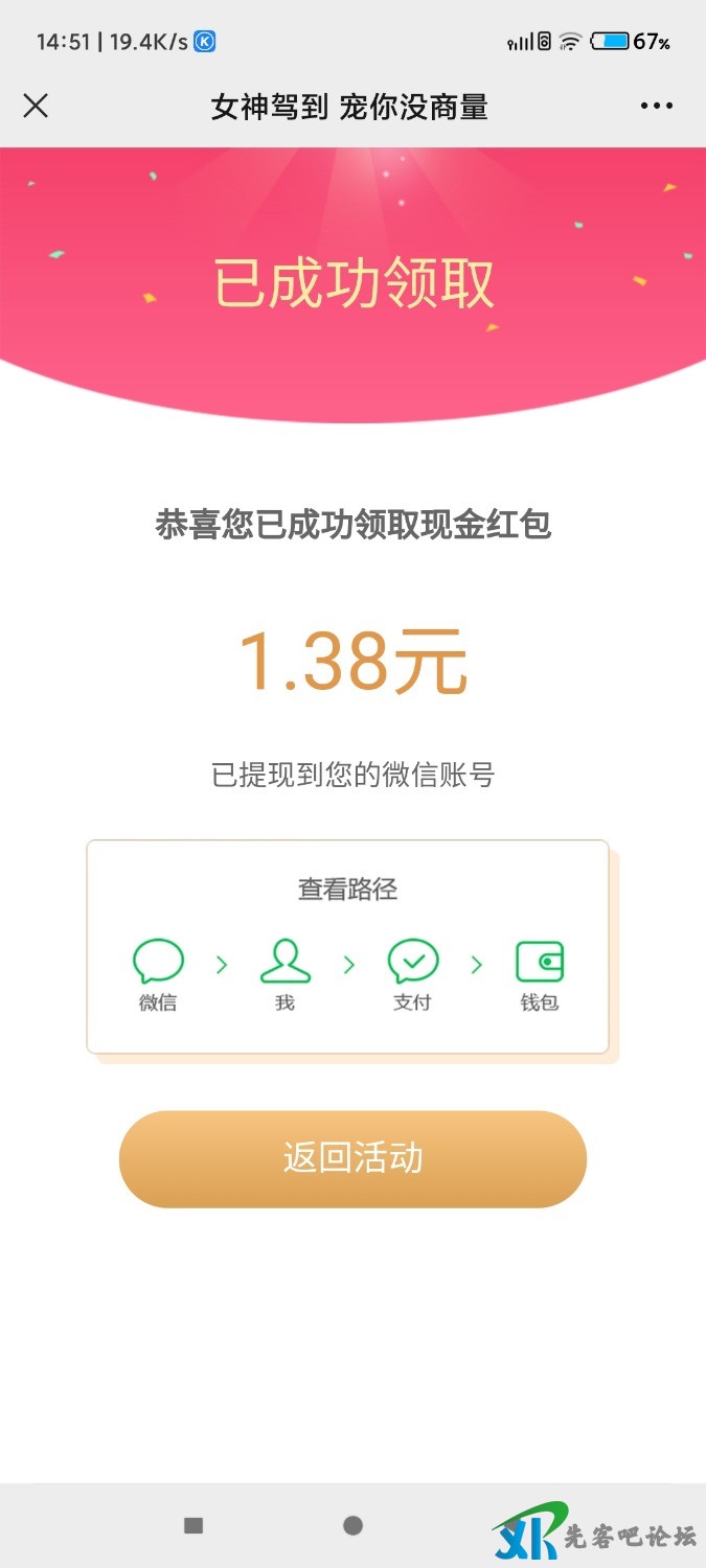 1646588075395.jpg