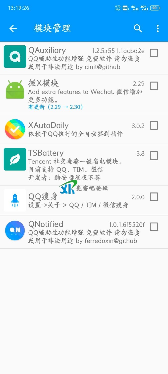 1654675256935.jpg