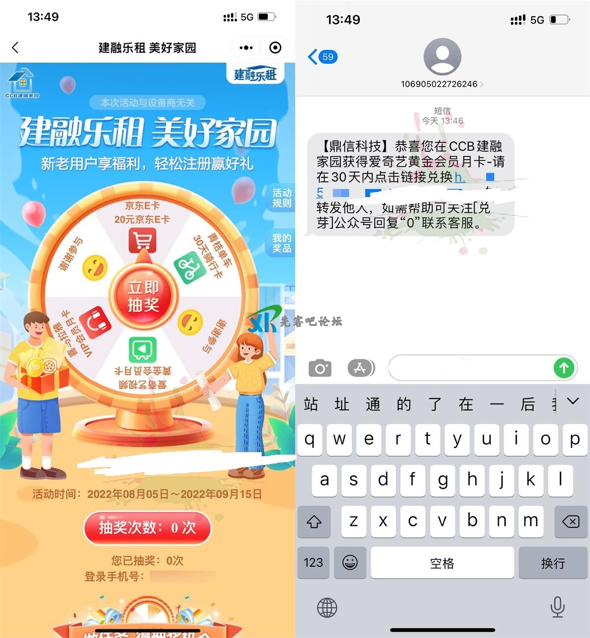 1661061270594264.jpg