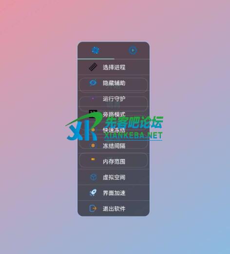 124425m2jett4cwn5kesr1.jpg