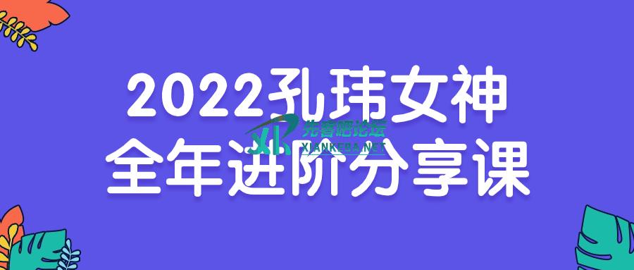 1704262467487017.png