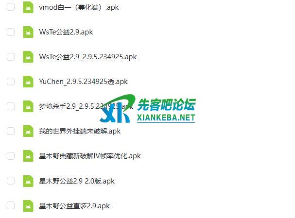 092906gdotww2dsnmmwbya.jpg