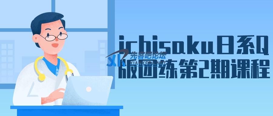 1710738538746793.png