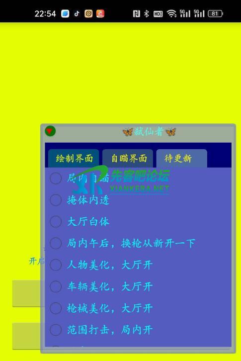 073942lnspf9glvnrsgdzz.jpg
