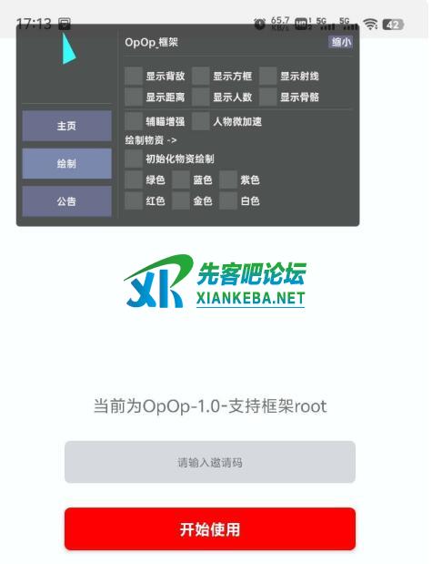 061729cx5xt6x7x5x54jzw.jpg