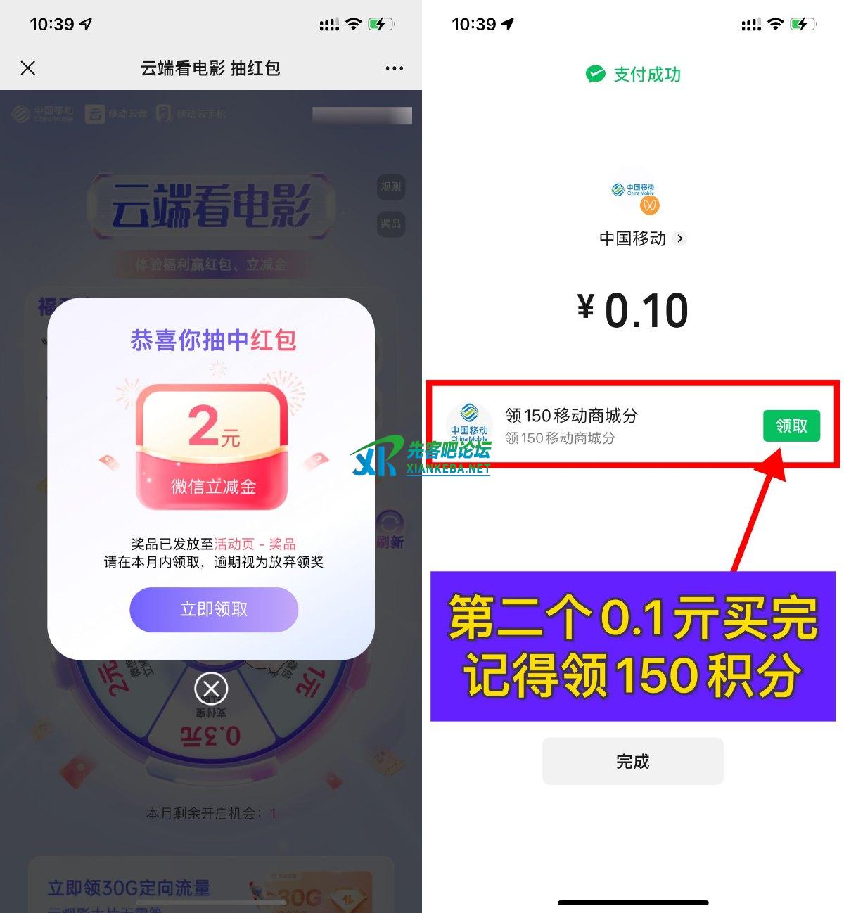 1725331440826752.jpg