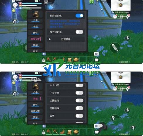 1.png