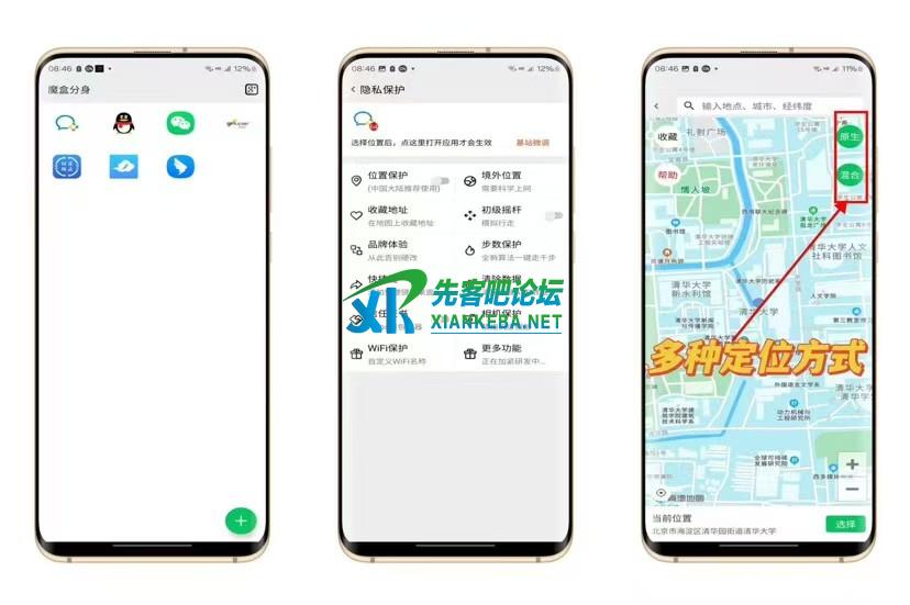 微信图片_20250326152751.jpg