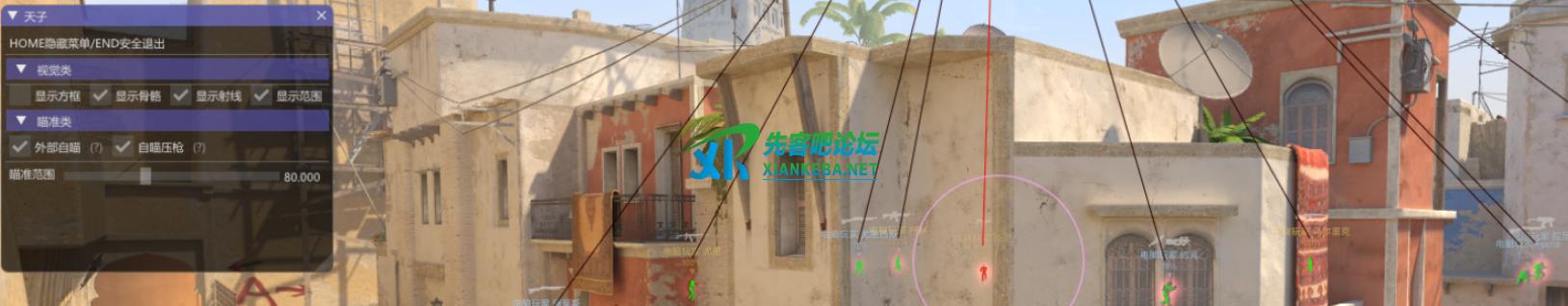 QQ20250416-215424.png