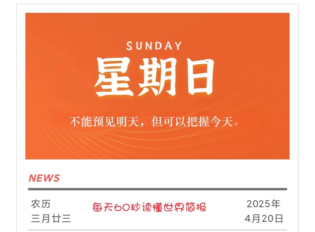 1000003238.jpg