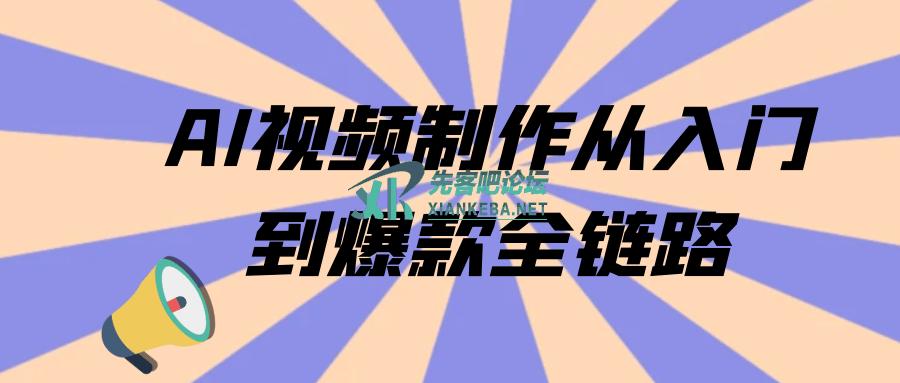 1744990402820124.png