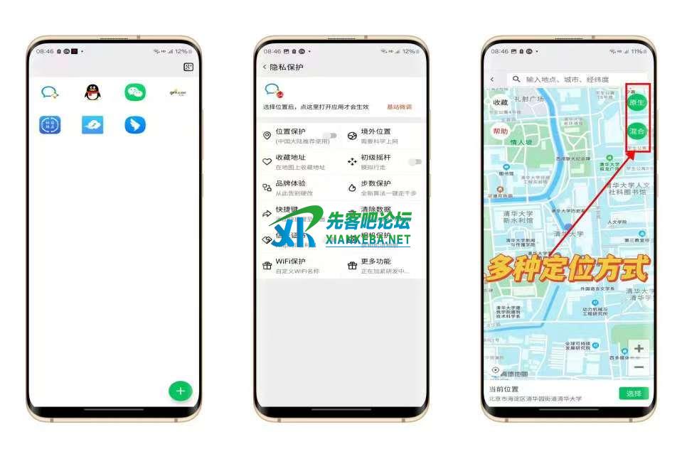 微信图片_20250421231257.jpg