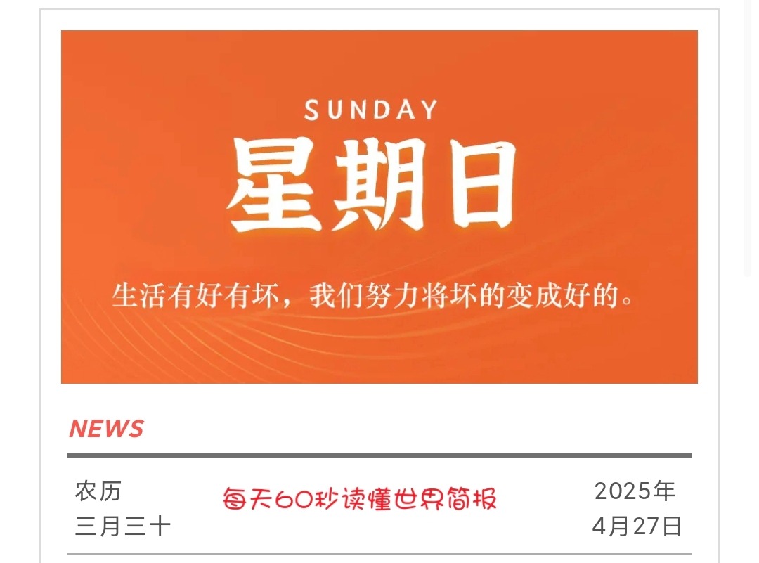 1000003480.jpg