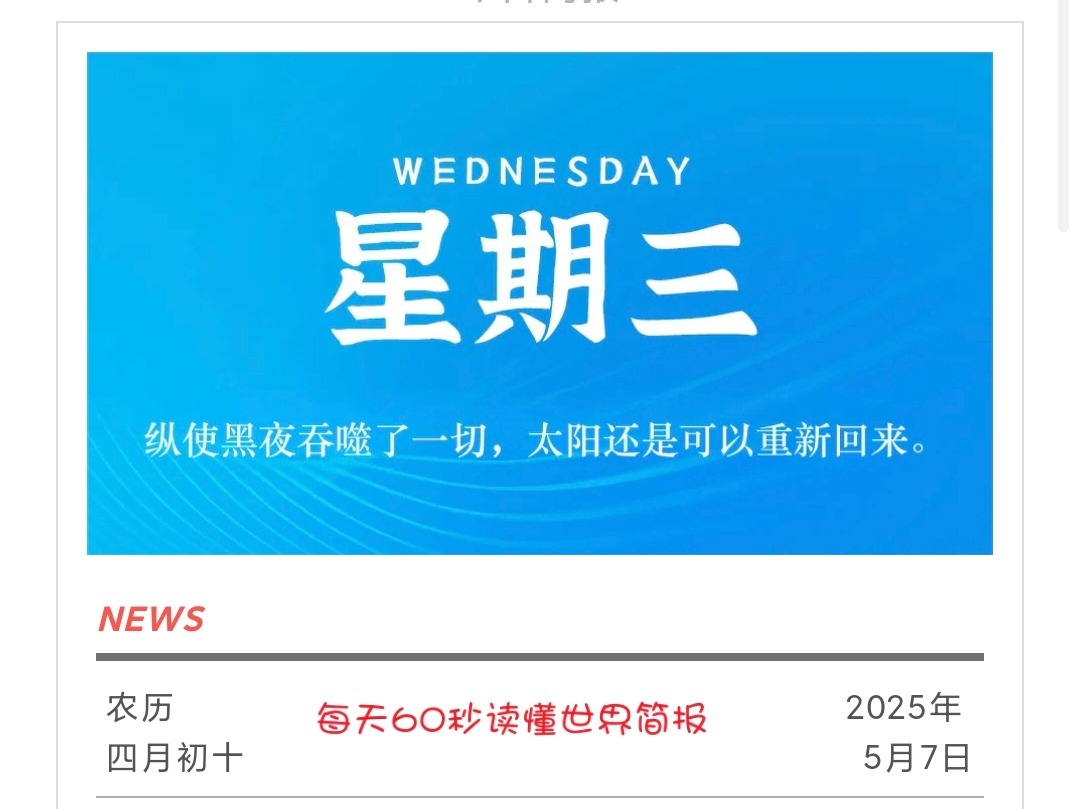 1000003706.jpg