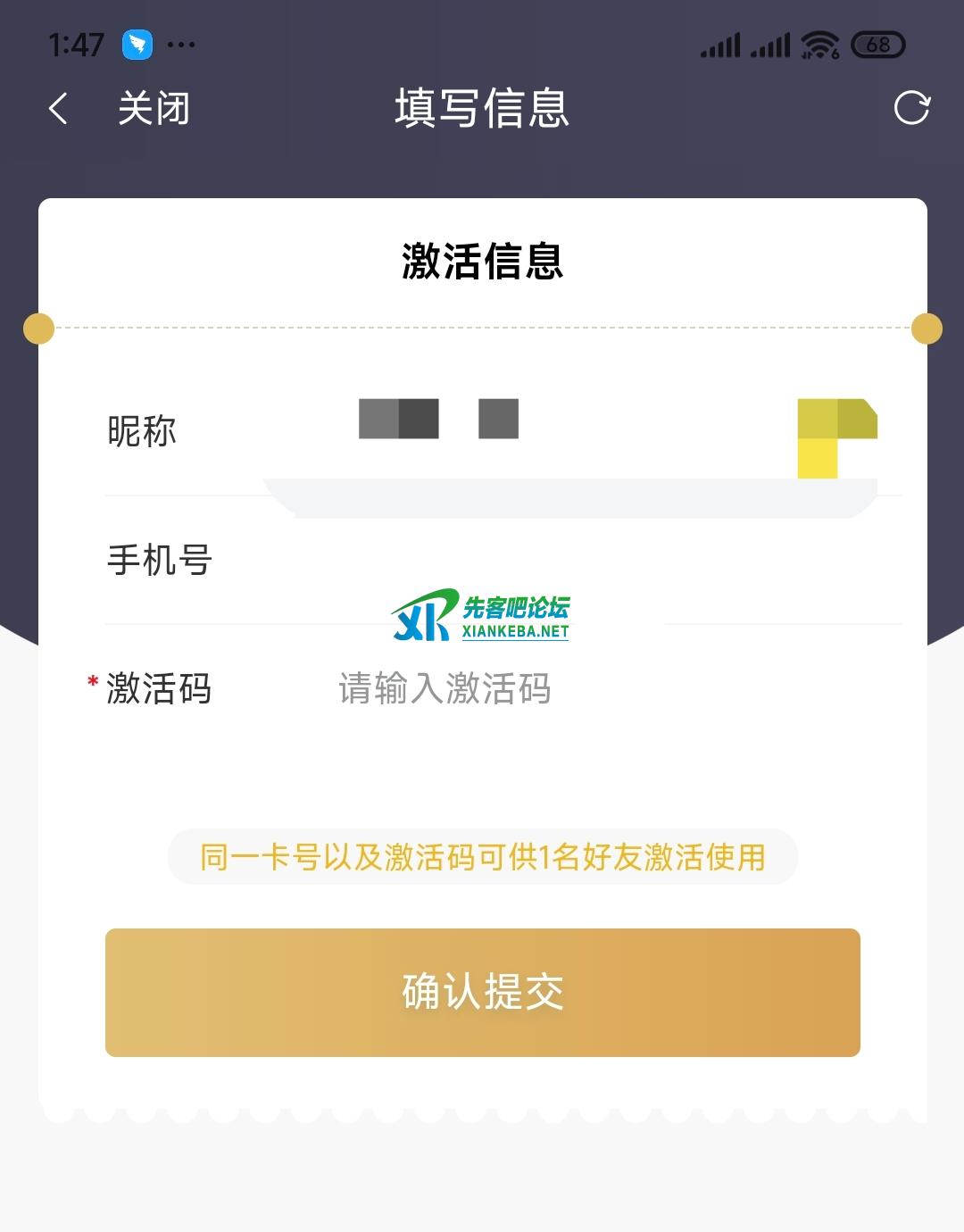 微信图片_20250516134829.jpg