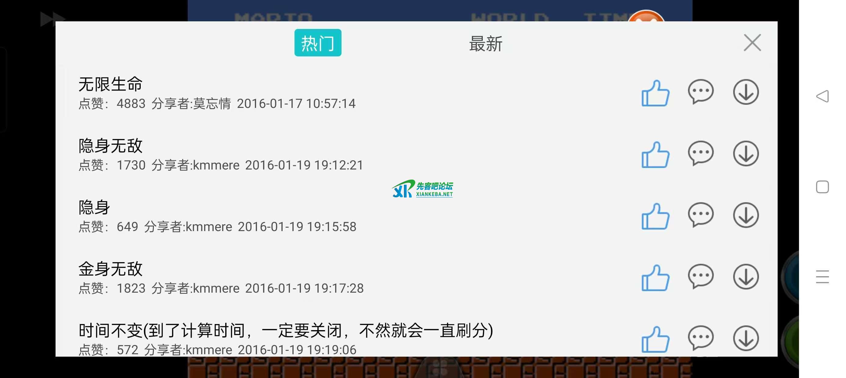 微信图片_20250518215556.jpg