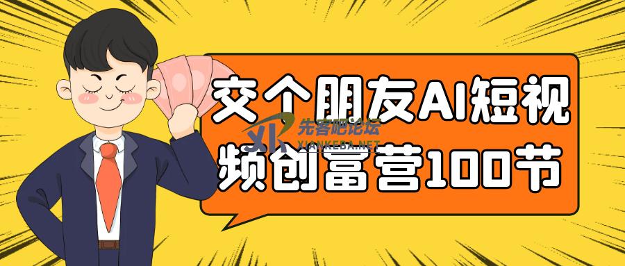 1749704647771981.png