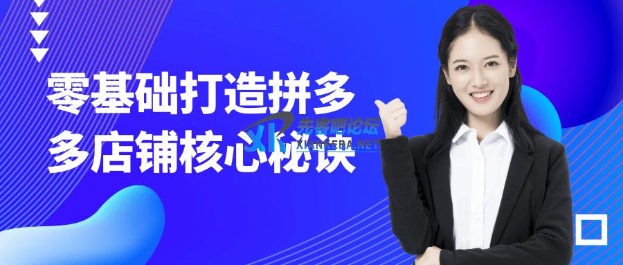 1749865190825173.png