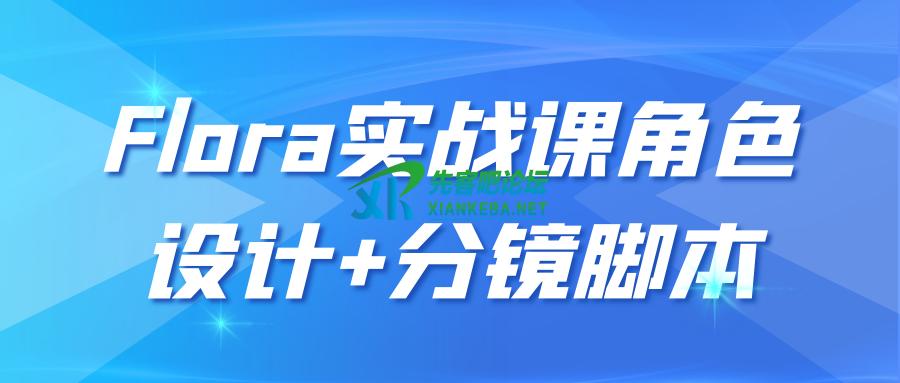 1750055687407454.png