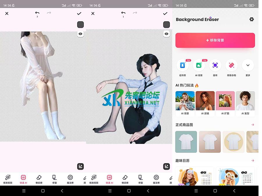 1.png