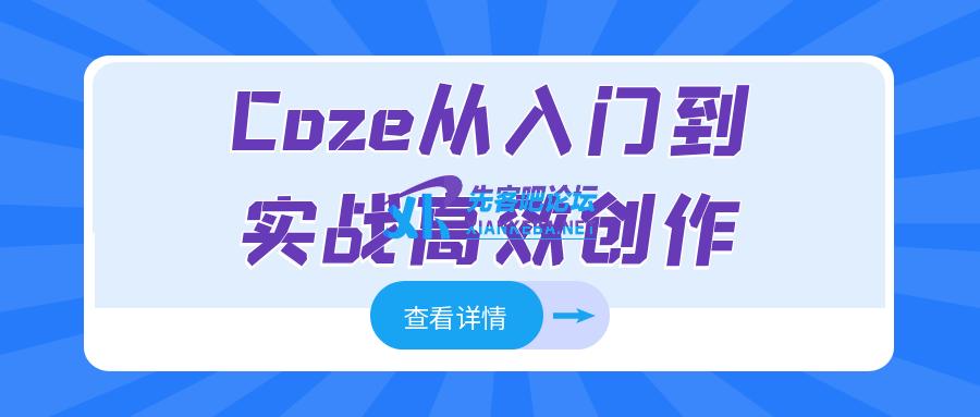 1750129377639983.png